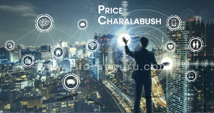Price Charalabush: Complete Guide to Market Analysis & Trading Insights”