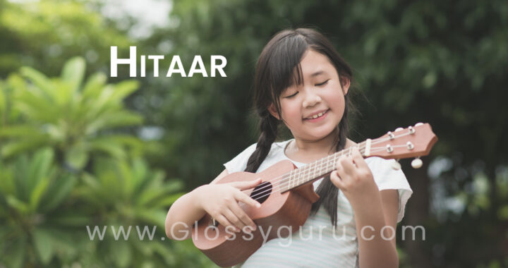 Hitaar: A Timeless Japanese Performing Art and Its Cultural Legacy
