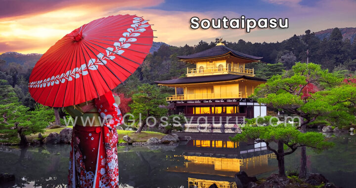 Soutaipasu: From Relative Paths to Cultural Balance in Japanese Thought and Technology